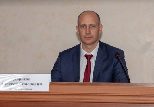 Алексей Семёнович Дорохов